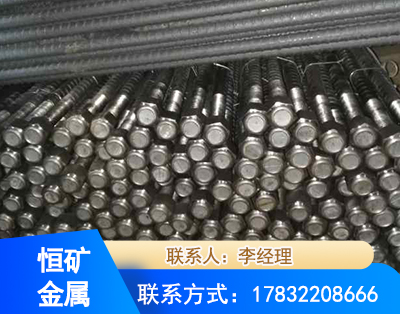 龙岩左旋螺纹锚杆