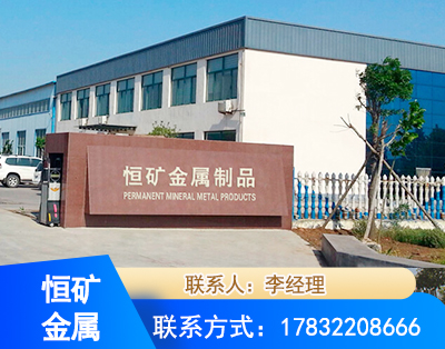龙岩厂房厂貌