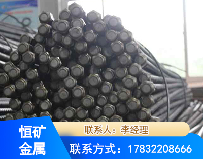 龙岩左旋螺纹锚杆