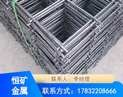 龙岩钢筋平焊网