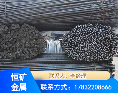 龙岩麻花式锚杆