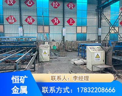 龙岩厂房厂貌