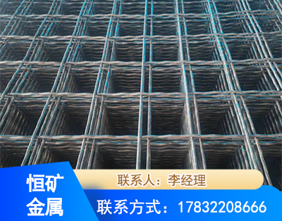 龙岩钢筋编炽焊网