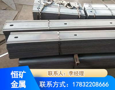 龙岩矿用W钢带