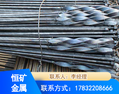 龙岩麻花式锚杆