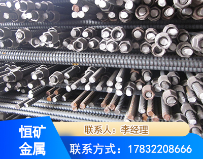 龙岩右旋螺纹锚杆