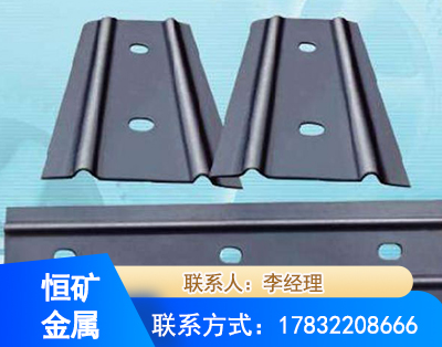 龙岩矿用W钢带