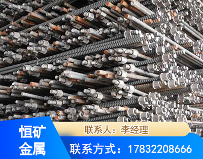 龙岩右旋螺纹锚杆