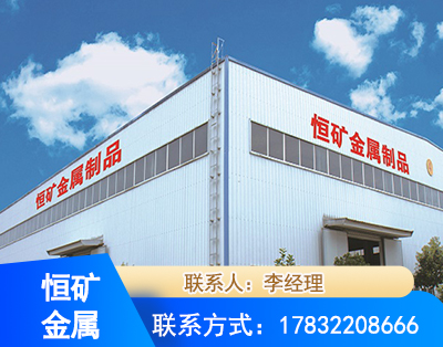 龙岩厂房厂貌