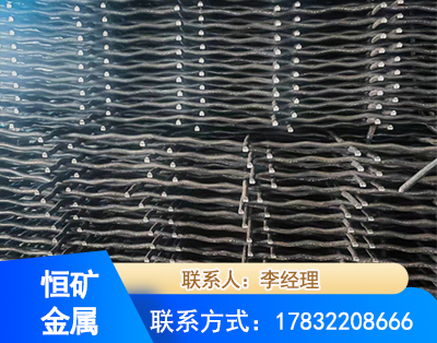 龙岩钢筋编炽焊网